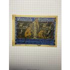 1 марка (нотгельды) г. Германия.-2012