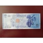 Сирия 25 фунтов 2025 год UNC
