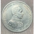Монета 5 марок 1913 год. Пруссия. Германская империя. Вильгельм II в мундире.