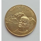 Словения 5 толар 1995 год Башня Альяжев столб нечастая