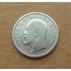 Швеция, 1 крона 1907 г., серебро 0.800, Оскар II (1872-1907)