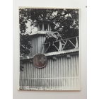Фото   Несвиж 1953   9х12 см