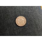 Аукцион с рубля 10 копеек 1879 СПБ НФ Смотрите также другие мои лоты