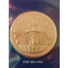 28. Распродажа. Барбадос 5 долларов 1974 г. Редкая!!! Тираж 3 708! Из набора. ВUNC!