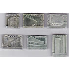 Москва: Моссовет, Дворец съездов, панорама "Бородино", проспект Калинина, кинотеатр "Октябрь" и здание СЭВ.