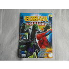 Человек-паук. Герои и злодеи. Номер 34. Комиксы. Москва. Marvel. 2010г.
