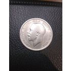 1/2 кроны 1917 . Серебро 0,925. С рубля, без м.ц.!