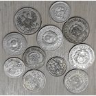 Лот - ИмперскоСоветские монеты, серебро. В качестве