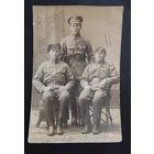 Фото "Комиссары", 1929 г.