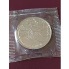 Северный конвой