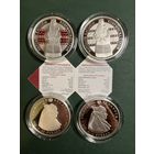 Кобринский строй 20 рублей+ 1 рубль серебро+ никель 2021г