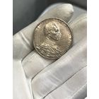 3 марки 1913 шб! сохран ! приятная монета с рубля !