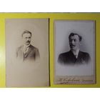 Фото кабинет-портреты "Господин", до 1917 г., Архангельск