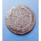 2 КОПЕЙКИ  1765 СПМ РЕДКАЯ!!! СОХРАН!!!