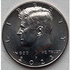 США 50 центов (1/2 доллара) 2023 г. P