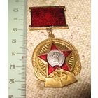 Беларусь. 85 лет второму инженерному полку. Изготовление знака было заказано для ветеранов полка