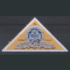 Заг. 4504. 1976. 200 лет Большому театру . Архитектура.3 Здание театра. Чист.
