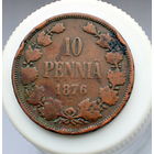 10 пенни 1876