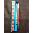 Карандаши горняк