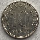 Эстония 10 сенти 1931 г.