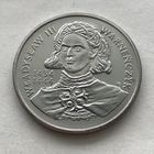 Польша 10.000 злотых 1992 - Польские правители - Владислав III Варненьчик (1434-1444)