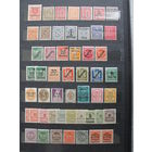 Продажа коллекции с 1 рубля! Чистые почтовые марки Германии.