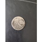 Тымф, 30 грошей 1663