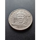 Куба 3 песо 1995 г. - Эрнесто Че Гевара