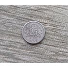 Werty71 Пакистан 25 пайс 1976