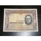 Испания 50 Песет 1935
