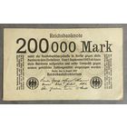 Банкнота 200000 марок 1923 год. Веймарская республика