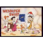 Польша Весёлых праздников!