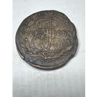 5 копеек 1768 год, ЕМ
