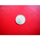 10 копеек 1929 г.