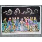 Конашевич. "Дикие лебеди" Андерсена