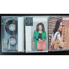 3 кассеты с записью песен, одна в упаковке. Цена за три кассеты !