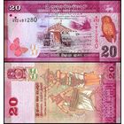 Шри Ланка 20 рупий образца 2021 года UNC p123