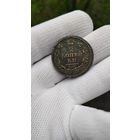 МОНЕТА 2 КОПЕЙКИ 1813 ГОД ЕМ ГОД ХОРОШИЙ  . ОРИГИНАЛ  .  Распродажа Коллекции !!! . Экспресс  Аукцион не с рубля без МПЦ и прочего 3 ДНЯ  .Много лотов в продаже .