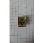 Могилёвский металлургический завод. Фрачник.