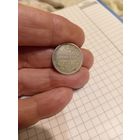 15 копеек 1908 год