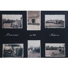 Страница из альбома, Кобрин, 1936, копия