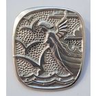 Крупная брошь серебро 875 СССР. Наяда. Вес 19.7г!    Ленинград