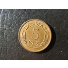 Дания. 5 эре.1969. С 20 копеек. Распродажа коллекции. Смотрите другие лоты.