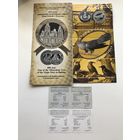 Два буклета + 2 сертификата к монетам 20 рублей 2008 года