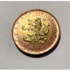 Чехия 50 крон, 2014