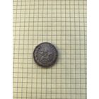 50 копеек 1922 года