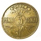 ЛИТОВСКАЯ РЕСПУБЛИКА. ПЕРВАЯ РЕСПУБЛИКА. 5 ЦЕНТОВ 1925 г. ПАГОНЯ.