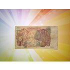 Алжир 10 динар 1970г