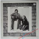 LP Владимир Высоцкий и Марина Влади (1990)