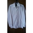 Рубашка белая